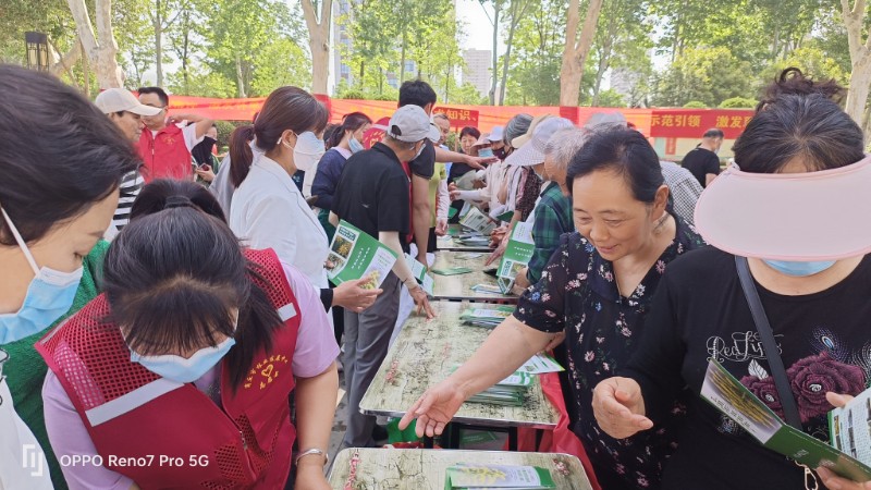 生物安全周图片2